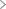 버튼